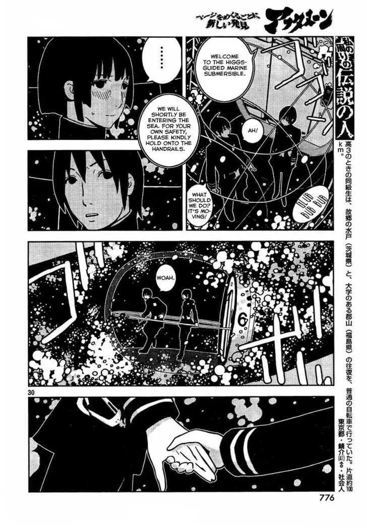 Sidonia No Kishi - Page 29