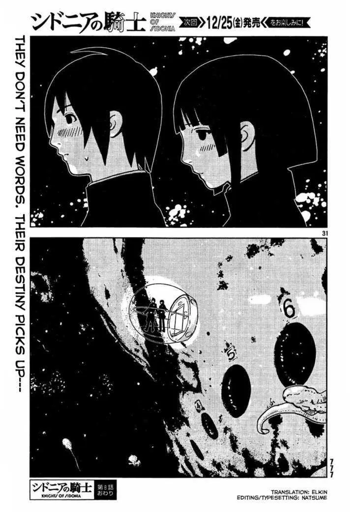 Sidonia No Kishi - Page 30