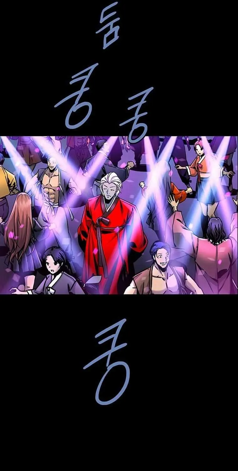 Silver Bullet Exorcist Chapter 60 page 56 - MangaKakalot