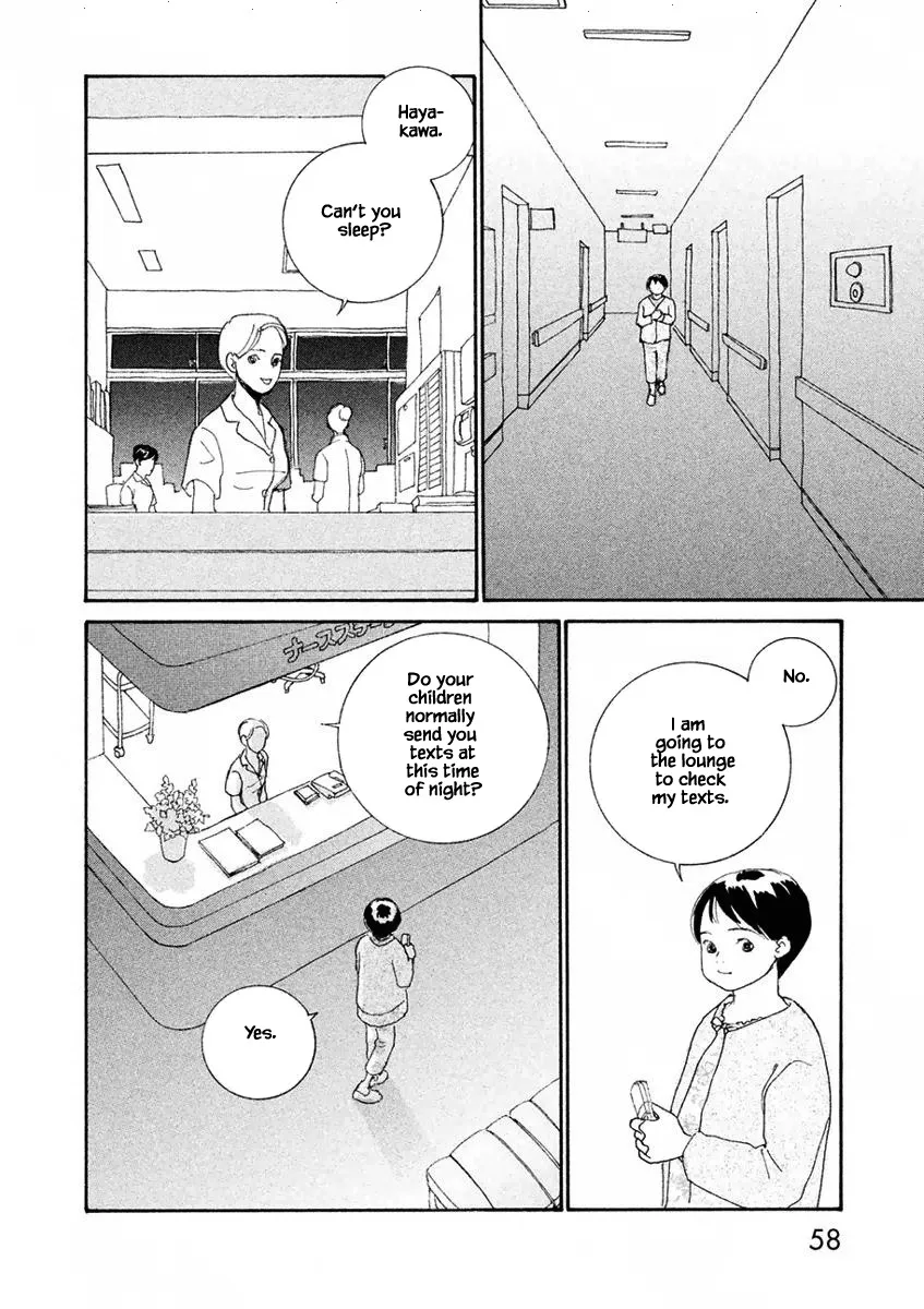 Silver Spoon (OZAWA Mari) Chapter 2.2 page 9 - MangaKakalot