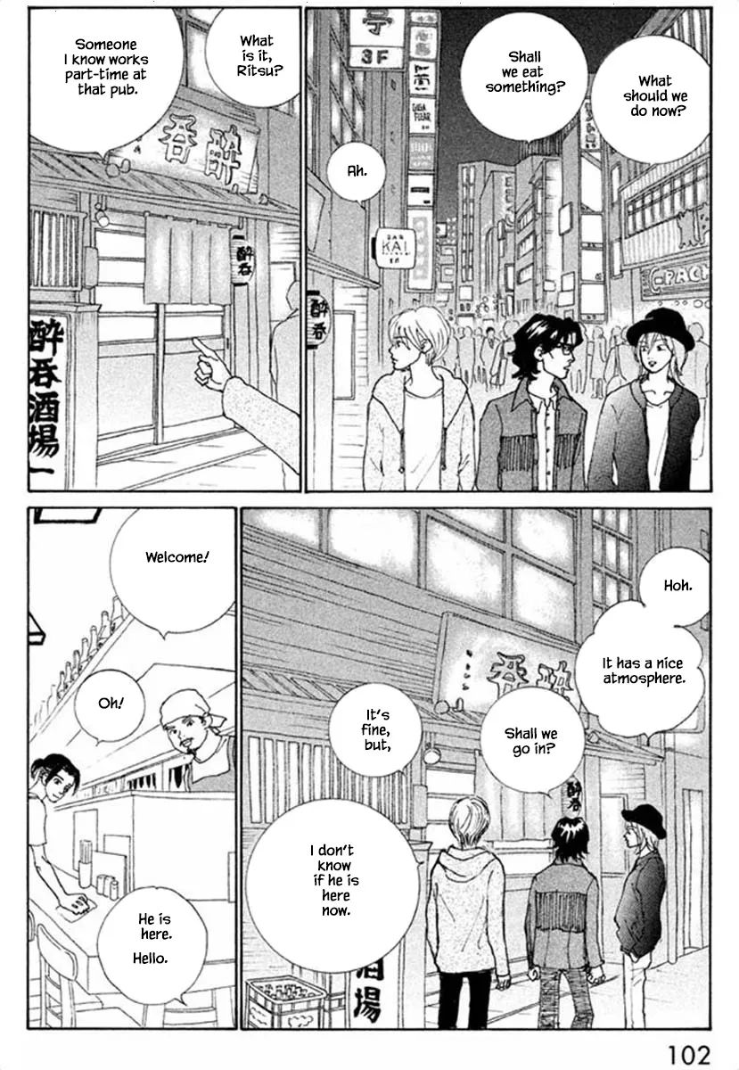 Silver Spoon (OZAWA Mari) Chapter 66.1 page 4 - MangaKakalot