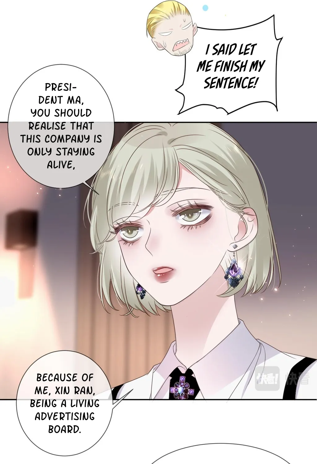 Singing at Night Chapter 1 page 60 - MangaKakalot