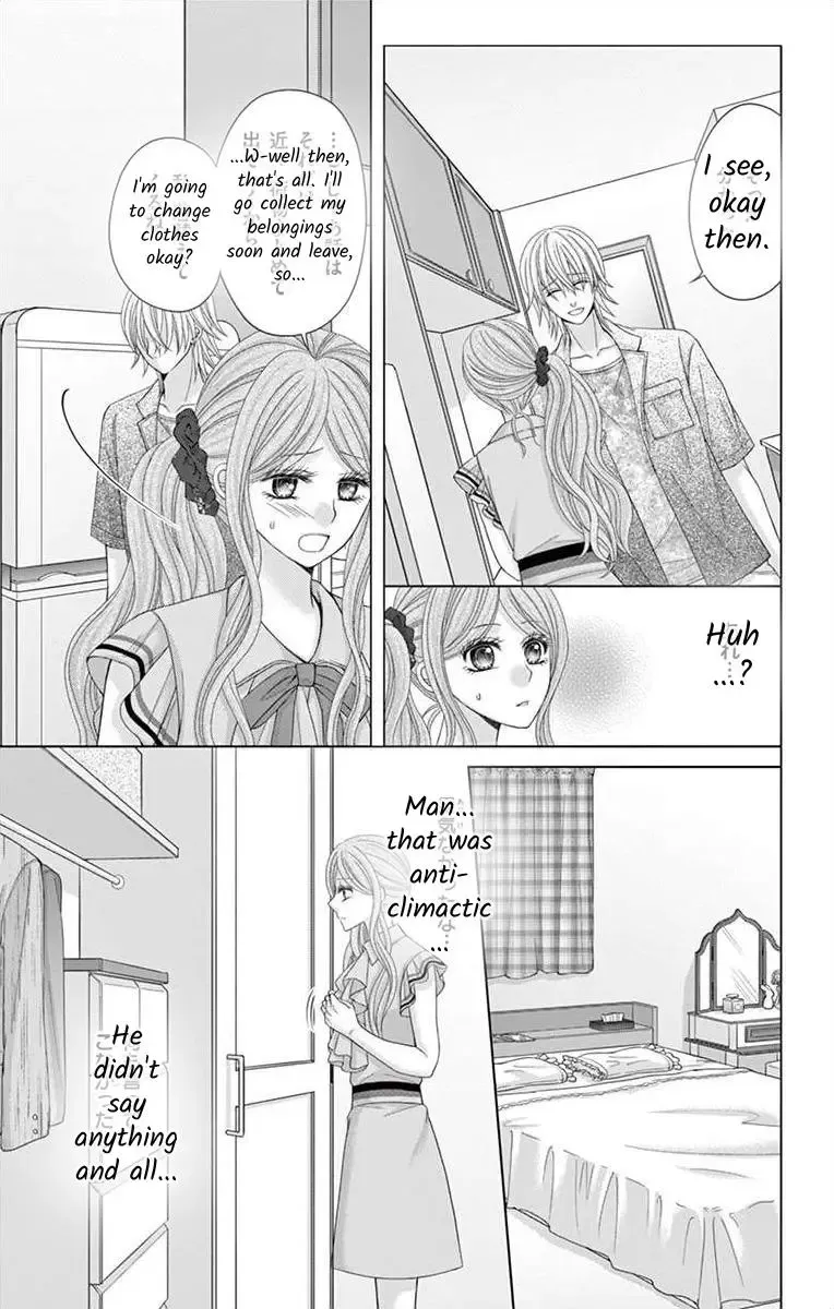 Situation Of Se.f.re. Chapter 7 page 23 - MangaKakalot