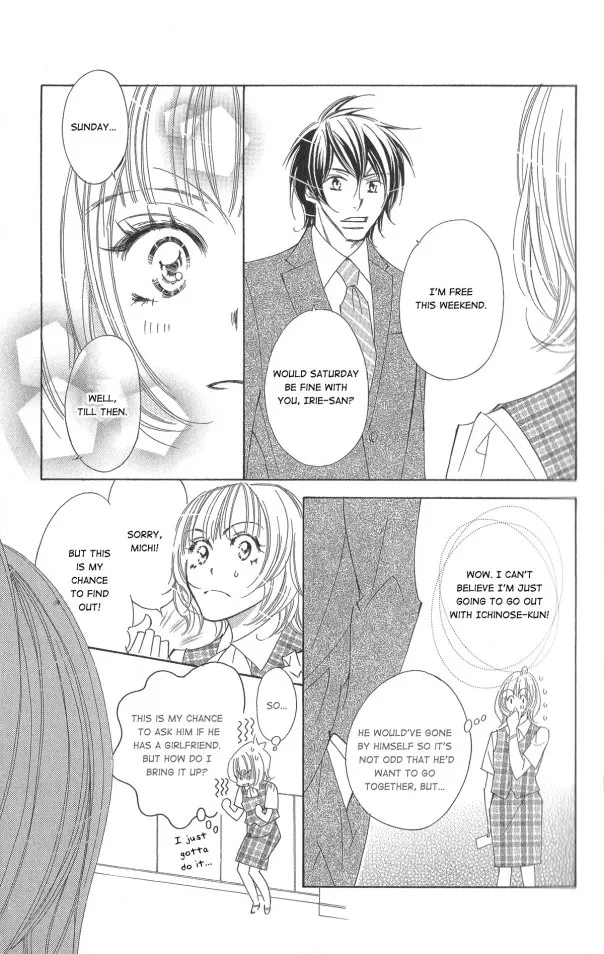 Six Affairs in the Office: Kedamono wa Shinshoku Suru Chapter 2 page 18 - MangaKakalot