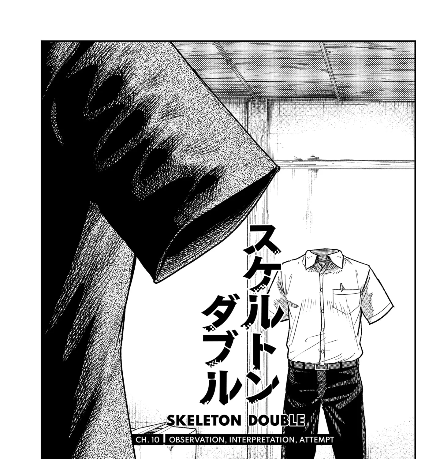 Skeleton Double Chapter 10 page 1 - MangaKakalot