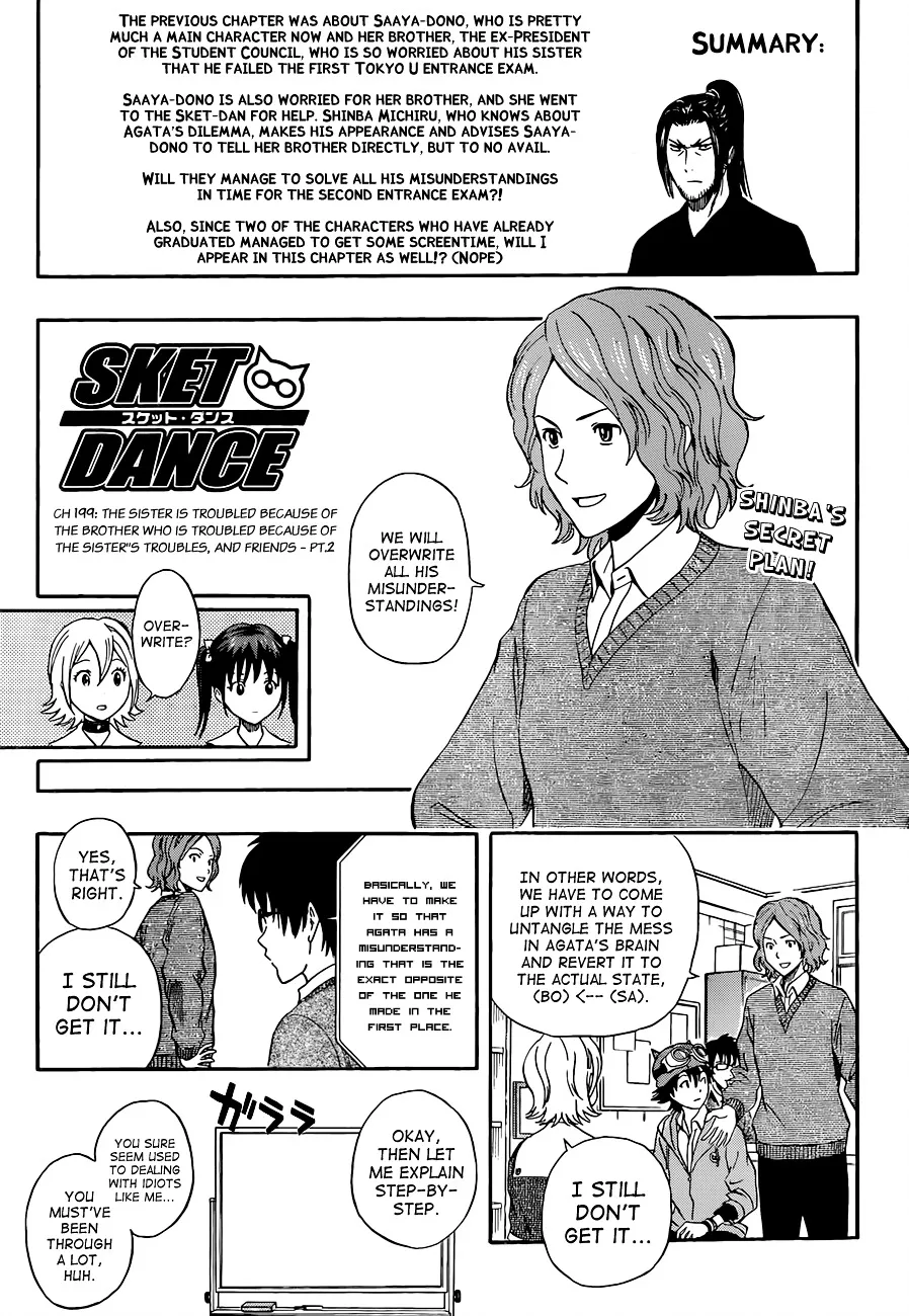 Sket Dance Chapter 199 page 1 - MangaKakalot