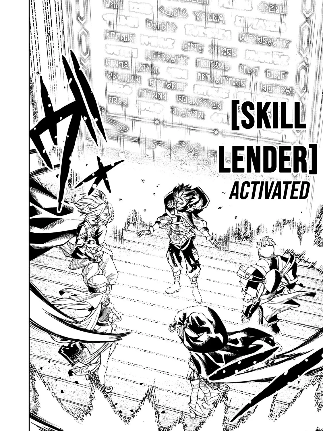 Skill Lender