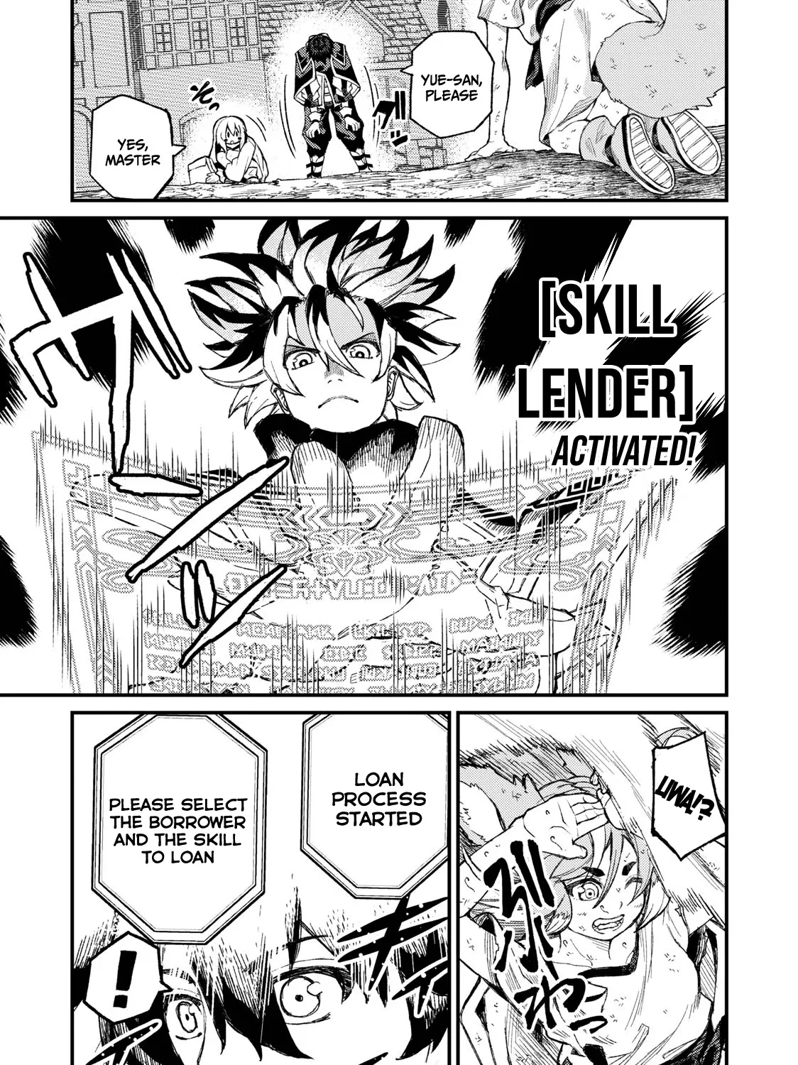 Skill Lender