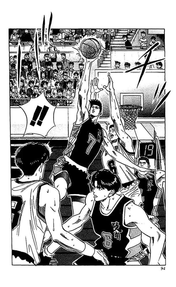 Slam Dunk Chapter 103 page 5 - MangaKakalot