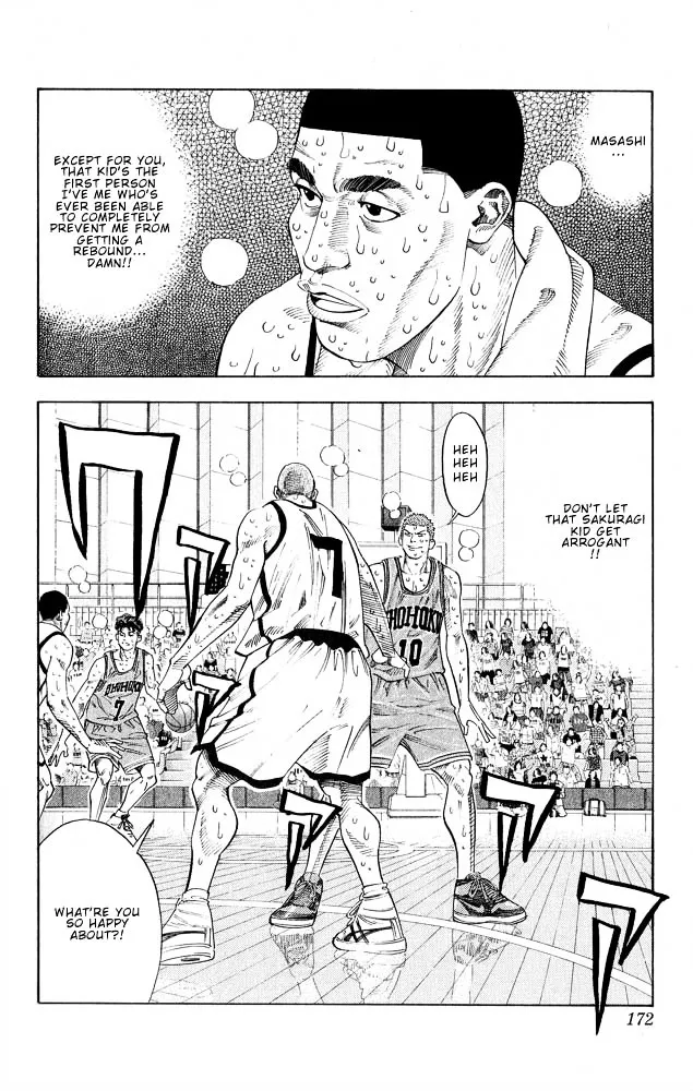 Slam Dunk Chapter 251 page 5 - MangaKakalot