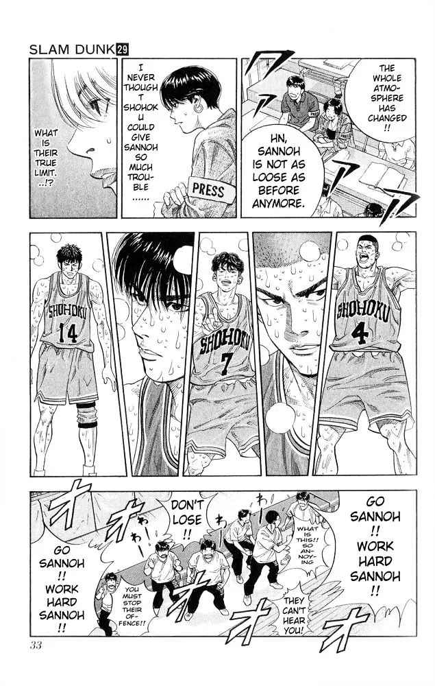 Slam Dunk Chapter 253 page 6 - MangaKakalot