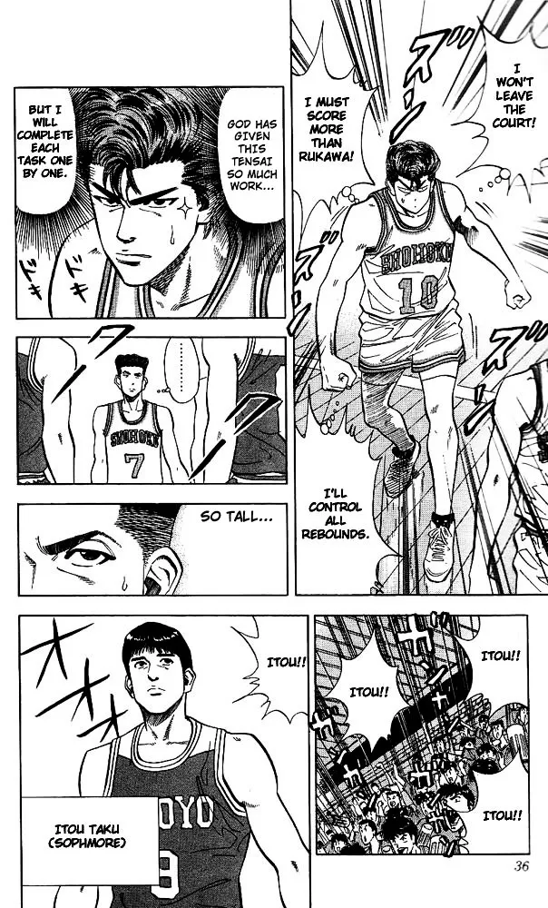 Slam Dunk Chapter 82 page 7 - MangaKakalot