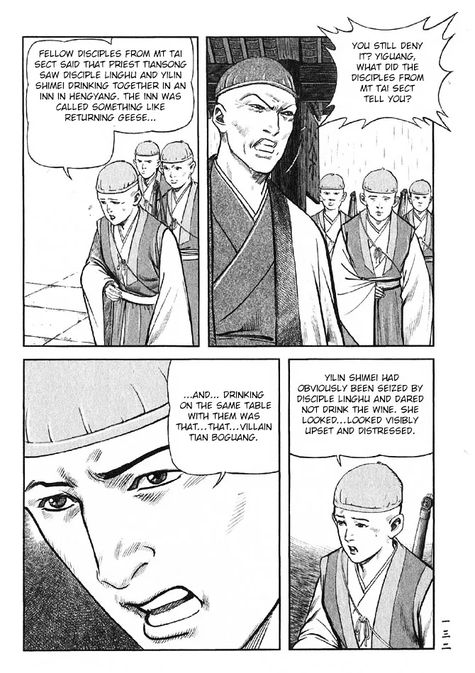 So Ho Kang Ho Chapter 11 page 42 - MangaKakalot