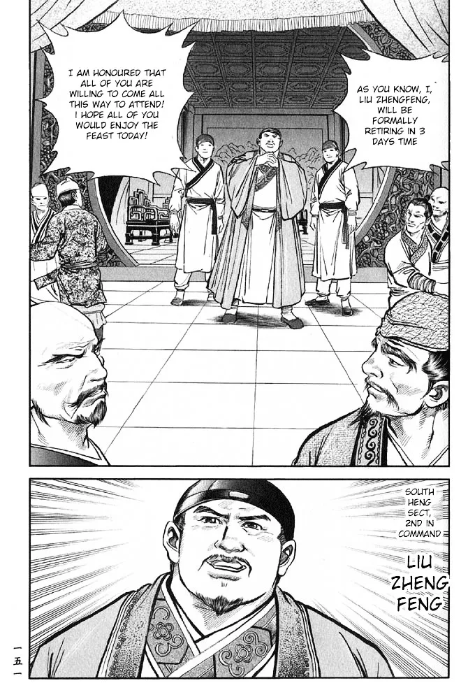 So Ho Kang Ho Chapter 12 page 15 - MangaKakalot