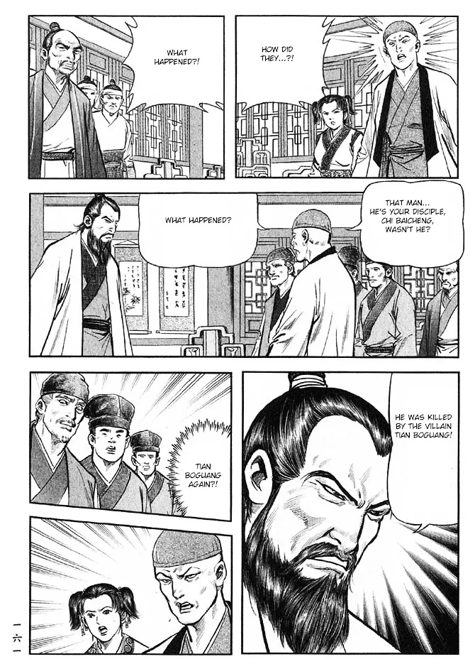 So Ho Kang Ho Chapter 12 page 25 - MangaKakalot