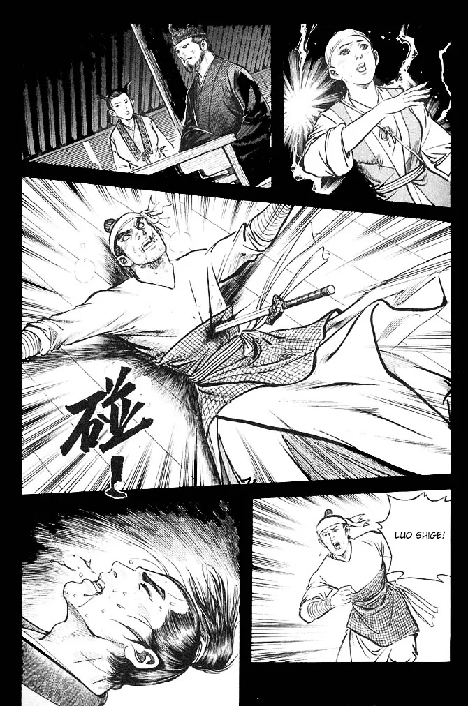 So Ho Kang Ho Chapter 13 page 41 - MangaKakalot