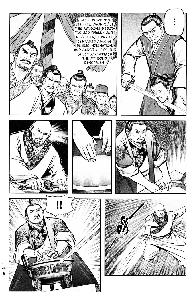 So Ho Kang Ho Chapter 20 page 25 - MangaKakalot