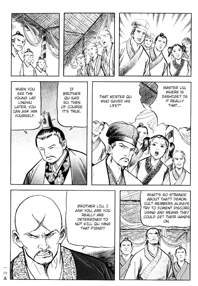 So Ho Kang Ho Chapter 20 page 45 - MangaKakalot