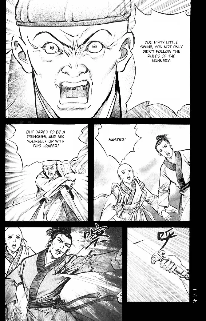 So Ho Kang Ho Chapter 20 page 6 - MangaKakalot