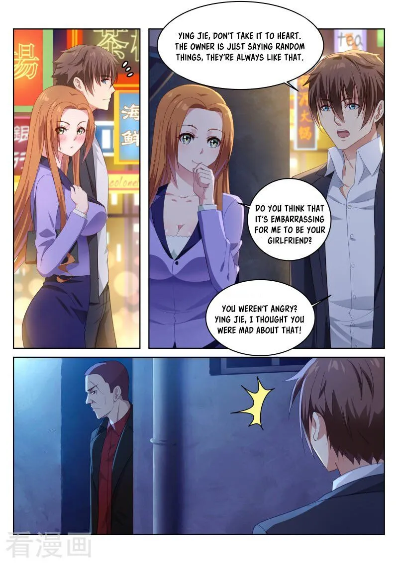 So Pure, So Flirtatious ( Very Pure ) Chapter 14 page 5 - MangaKakalot