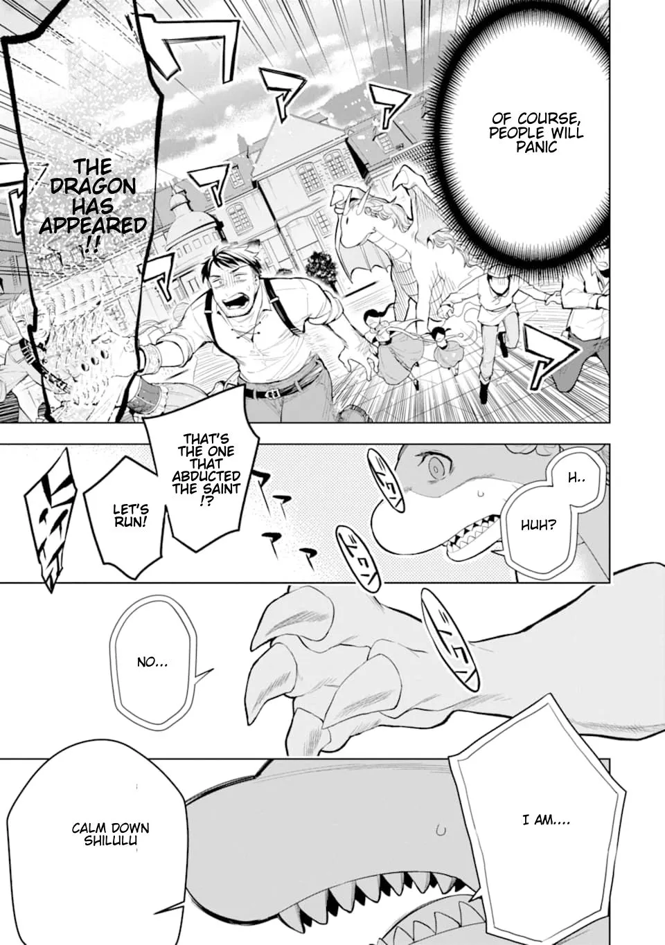 Sobiwaku Zero no Saikyou Kenshi Demo, Noroi no Soubi (kawaii) Nara 9999-ko Tsuke-hodai Chapter 6.2 page 4 - MangaKakalot