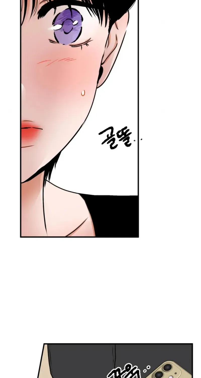 Something Between Us Chapter 28 page 40 - MangaKakalot