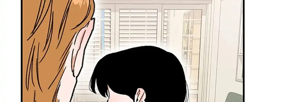 Something Between Us Chapter 30 page 10 - MangaKakalot