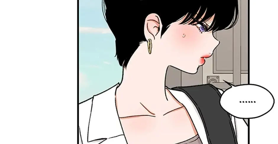 Something Between Us Chapter 37 page 8 - MangaKakalot