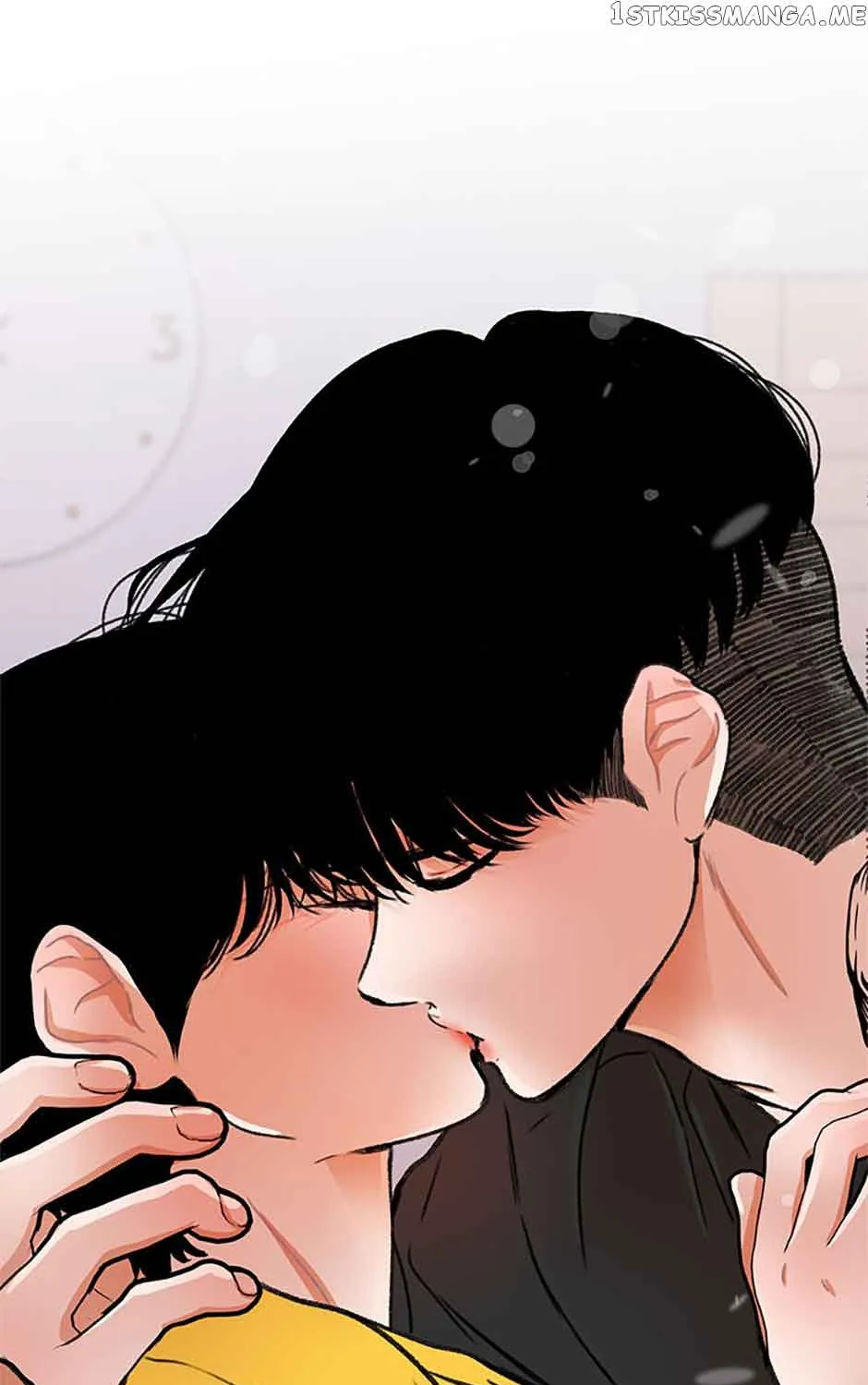 Something Between Us Chapter 69 page 11 - MangaKakalot