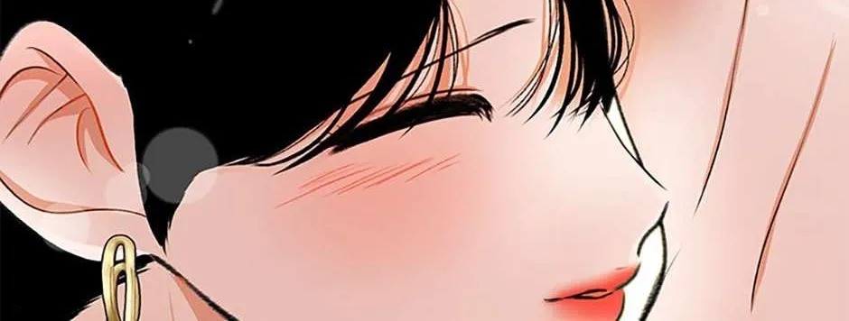 Something Between Us Chapter 73 page 96 - MangaKakalot