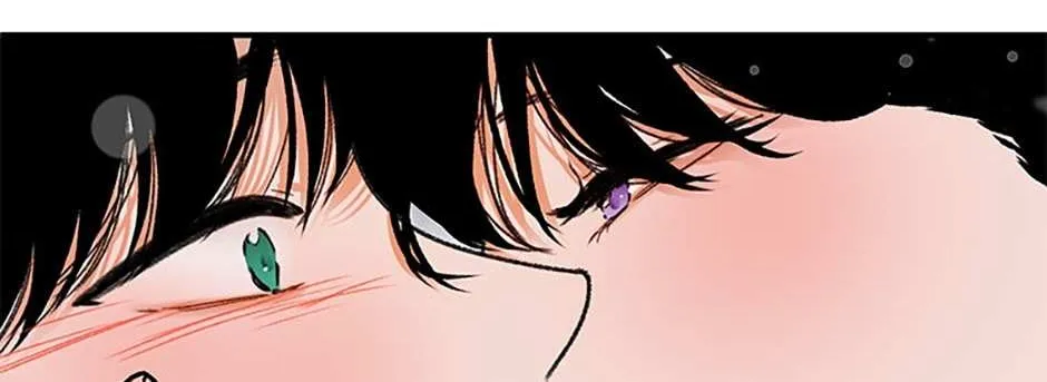 Something Between Us Chapter 74 page 33 - MangaKakalot