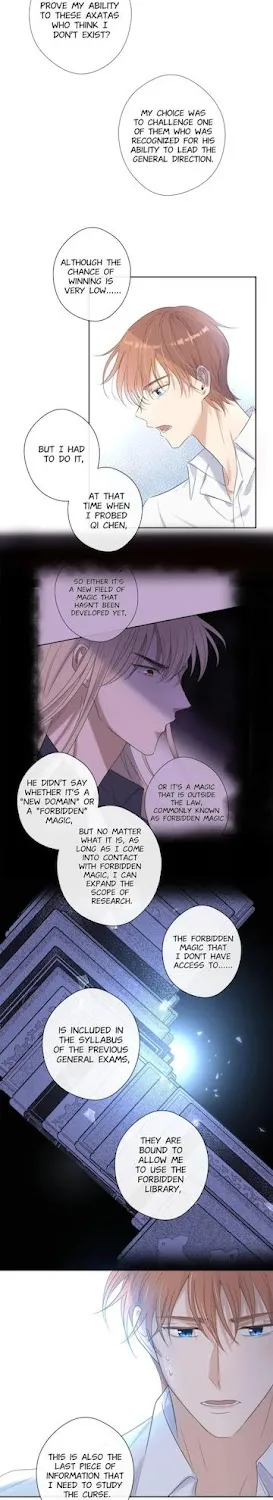 Song Of Reverberation Chapter 27 page 20 - MangaKakalot