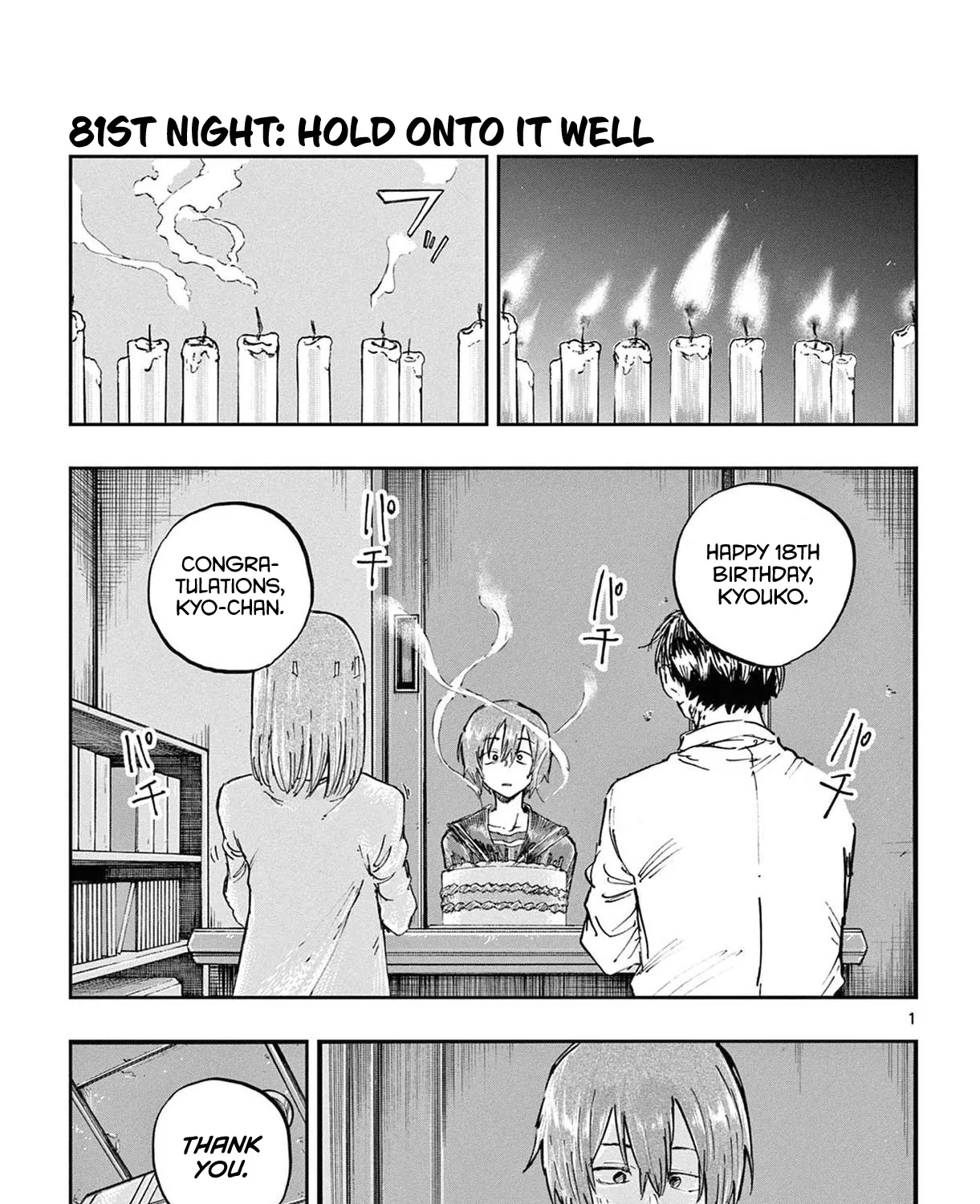 Song Of The Night Walkers Chapter 81 page 1 - MangaKakalot