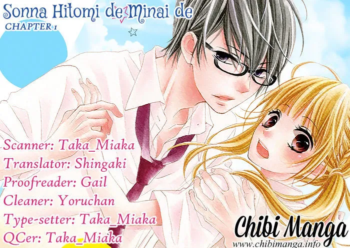 Sonna Hitomi de Minai de Chapter 1 page 1 - MangaKakalot