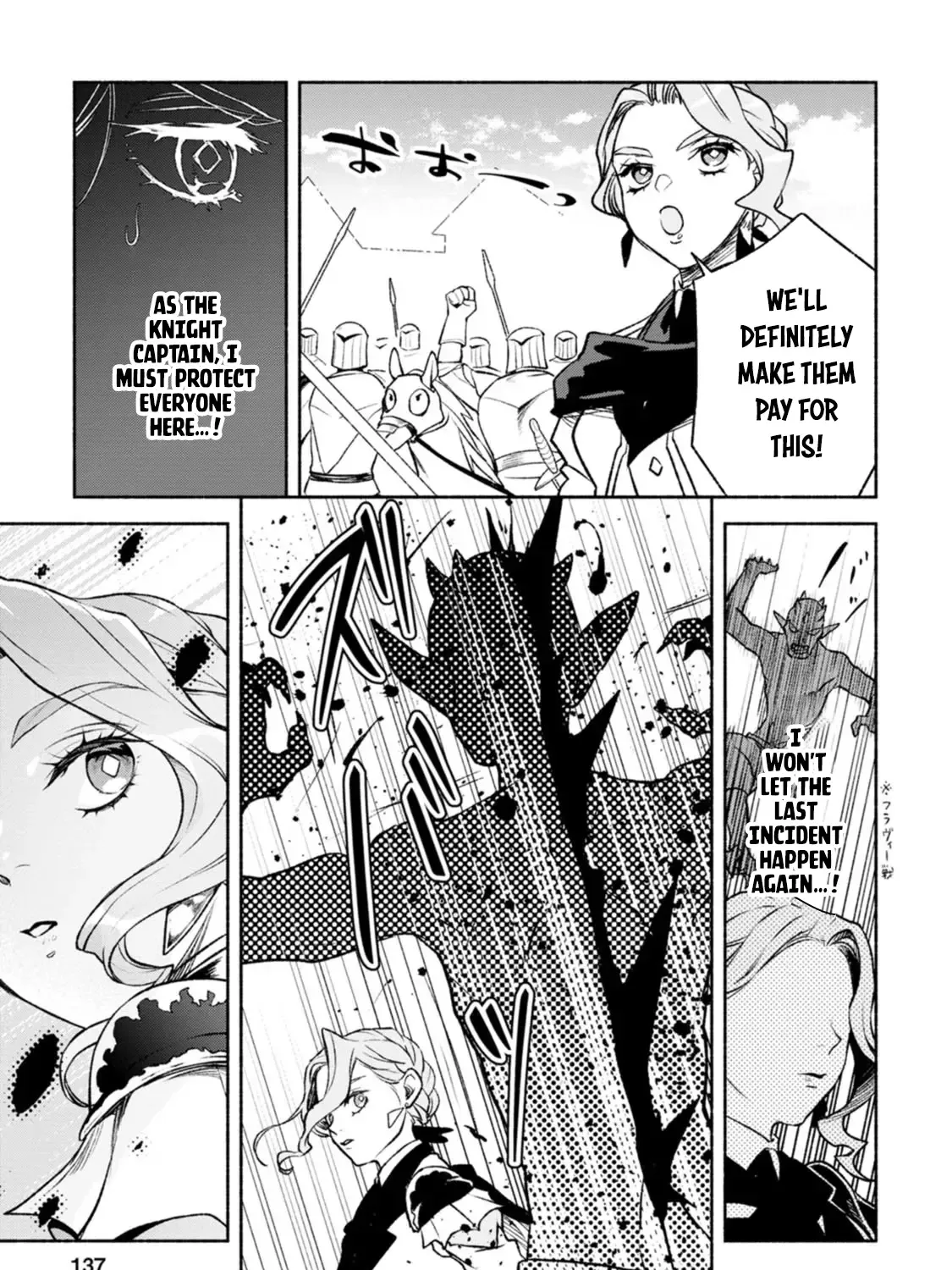 Sono Monban, Saikyou Nitsuki: Tsuihou Sareta Bougyo Ryoku 9999 No Senshi, Outo No Monban Toshite Musou Suru Chapter 30 page 6 - MangaKakalot