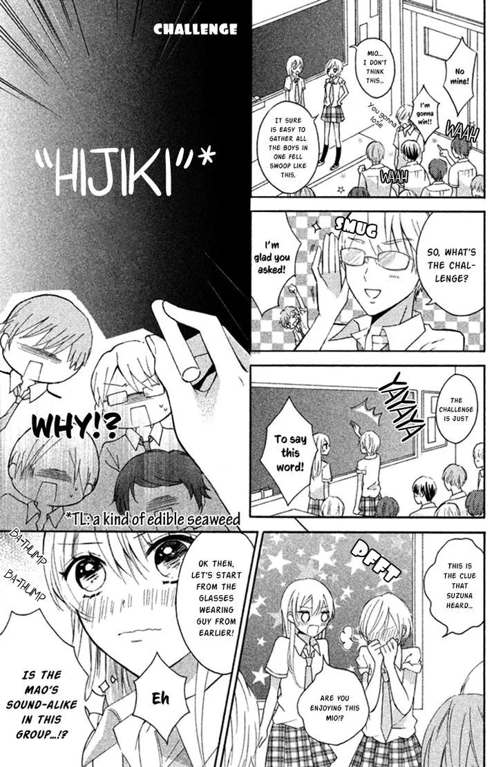 Sono Voice, Yuuryou Desu ka? Chapter 1 page 13 - MangaKakalot