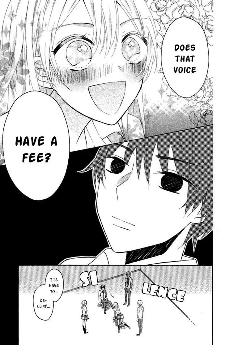 Sono Voice, Yuuryou Desu ka? Chapter 1 page 23 - MangaKakalot