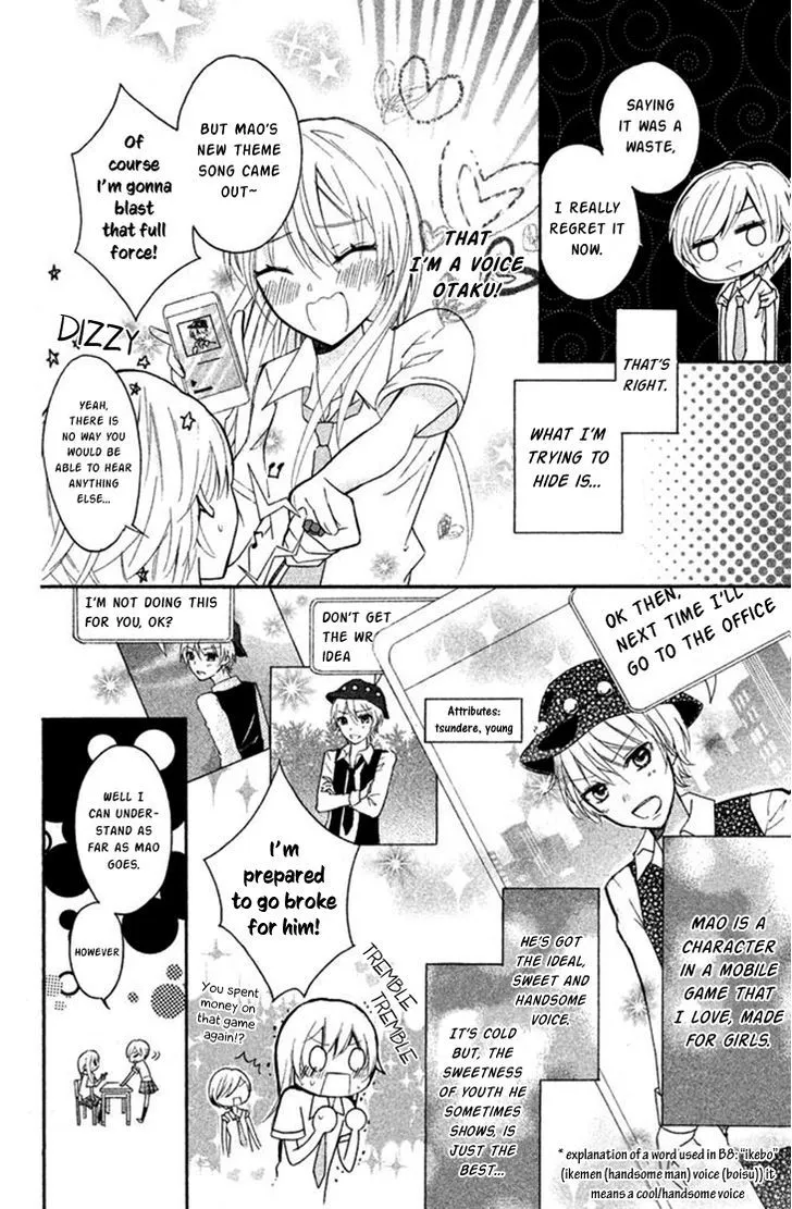 Sono Voice, Yuuryou Desu ka? Chapter 1 page 8 - MangaKakalot