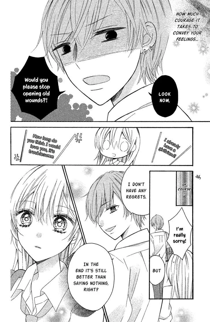 Sono Voice, Yuuryou Desu ka? Chapter 3 page 14 - MangaKakalot