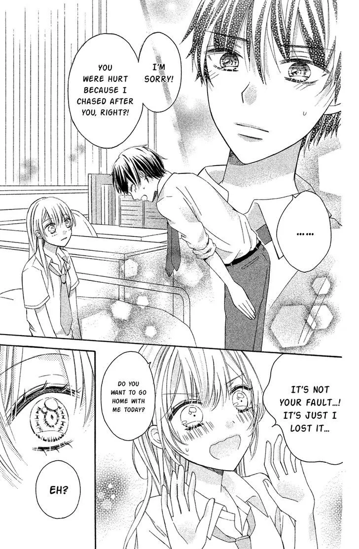 Sono Voice, Yuuryou Desu ka? Chapter 3 page 21 - MangaKakalot