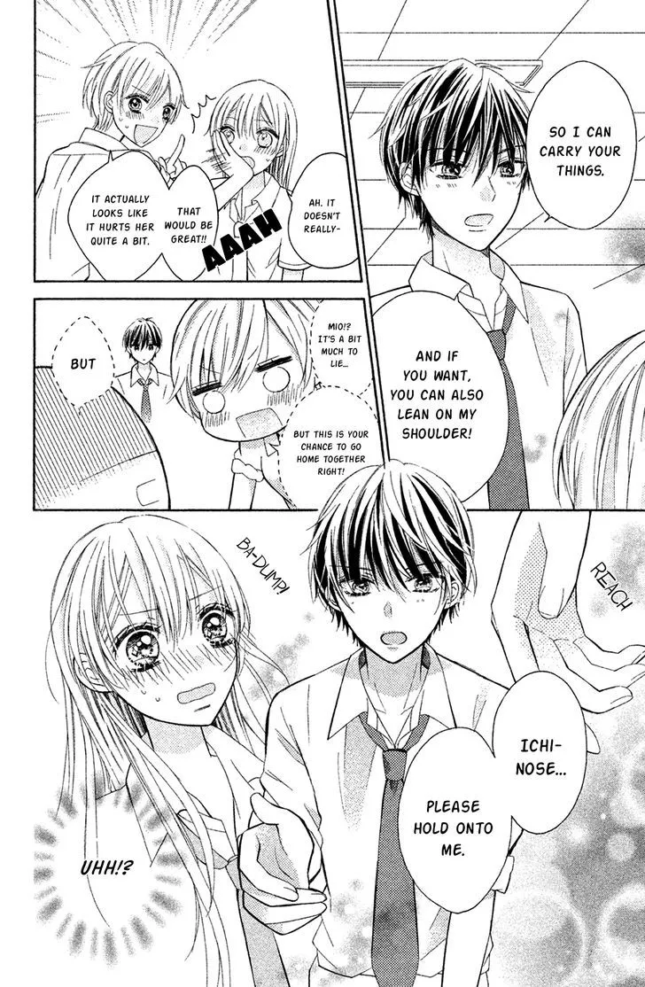 Sono Voice, Yuuryou Desu ka? Chapter 3 page 22 - MangaKakalot