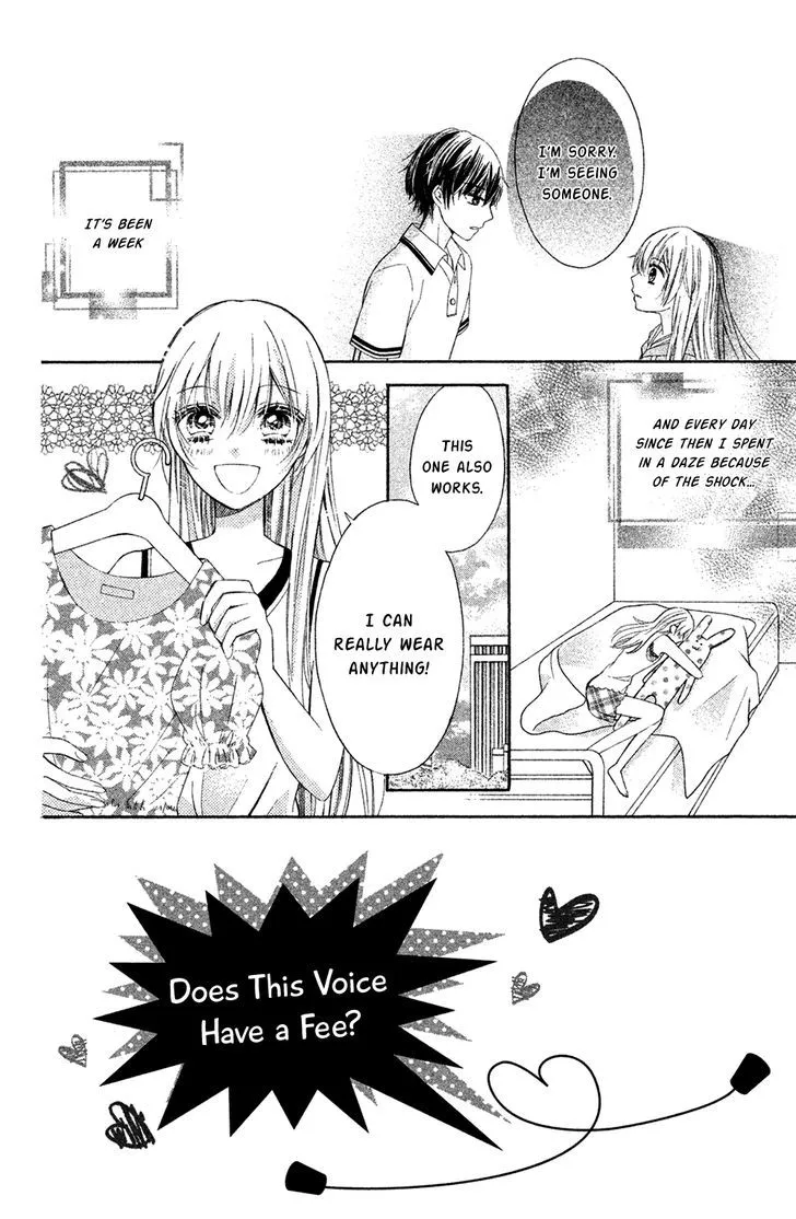 Sono Voice, Yuuryou Desu ka? Chapter 4 page 4 - MangaKakalot