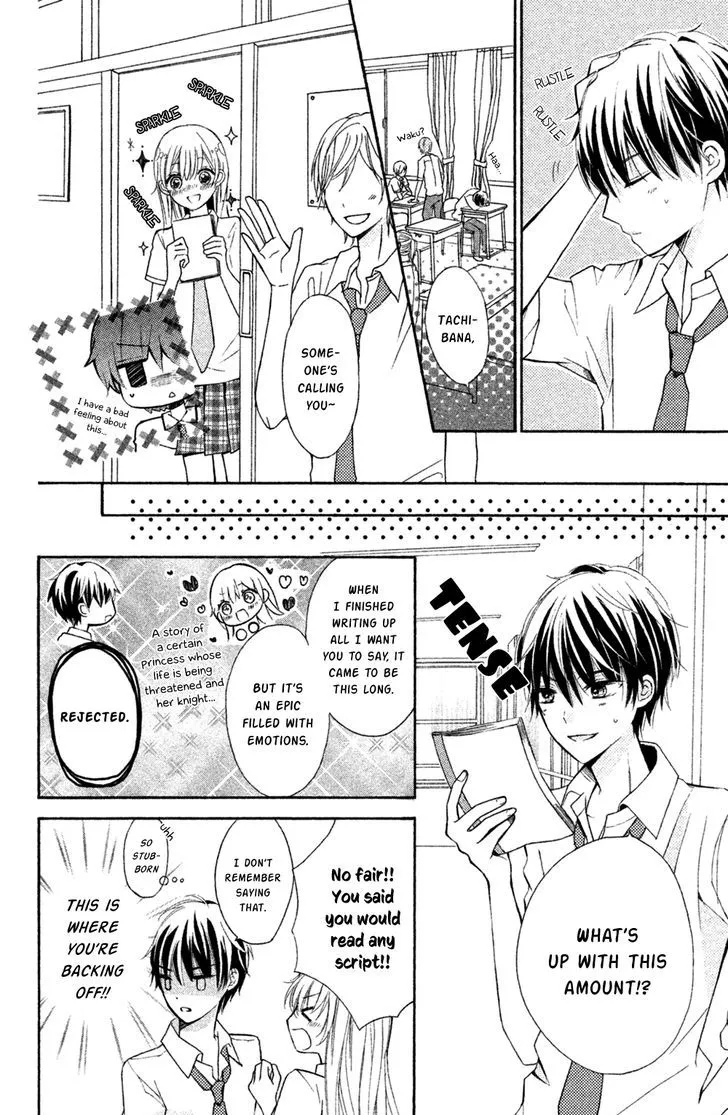 Sono Voice, Yuuryou Desu ka? Chapter 5 page 11 - MangaKakalot