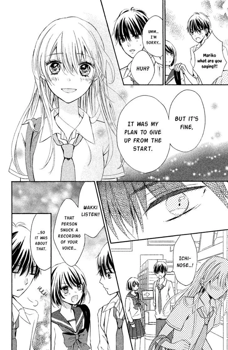 Sono Voice, Yuuryou Desu ka? Chapter 5 page 29 - MangaKakalot