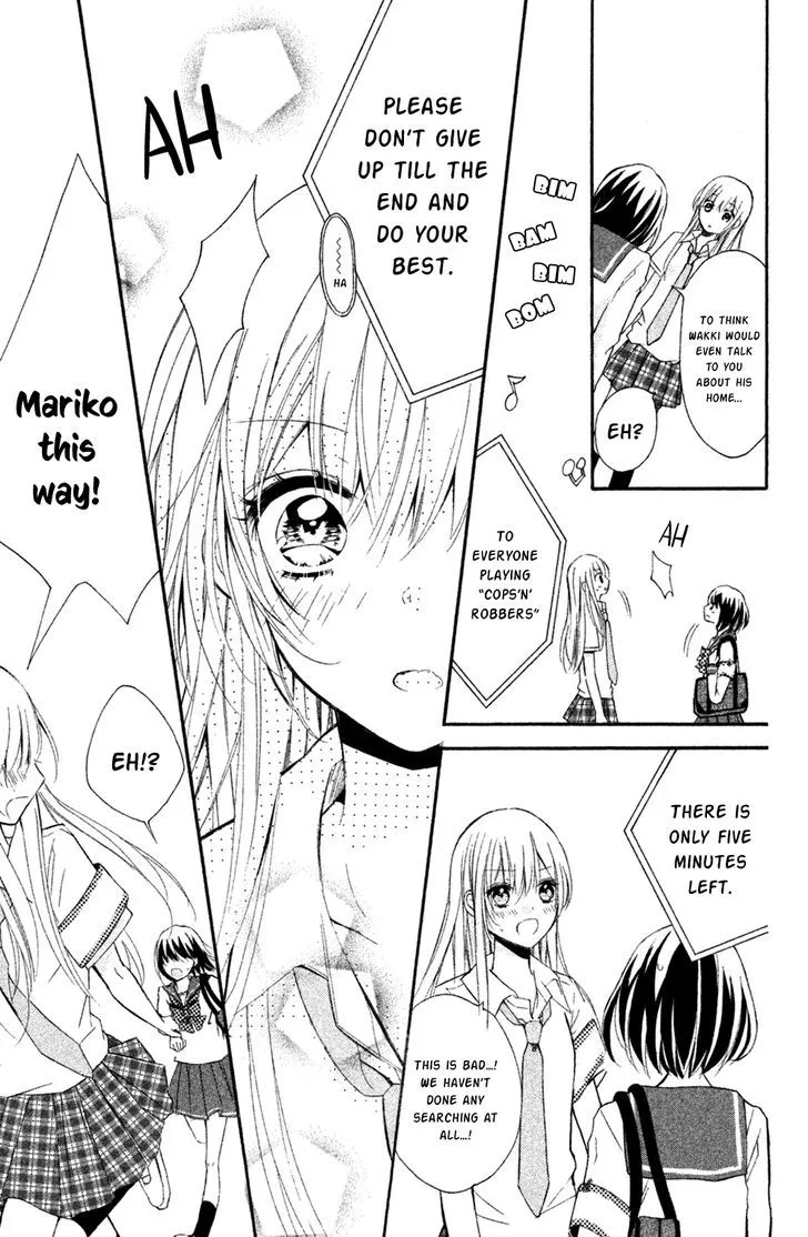 Sono Voice, Yuuryou Desu ka? Chapter 6 page 17 - MangaKakalot