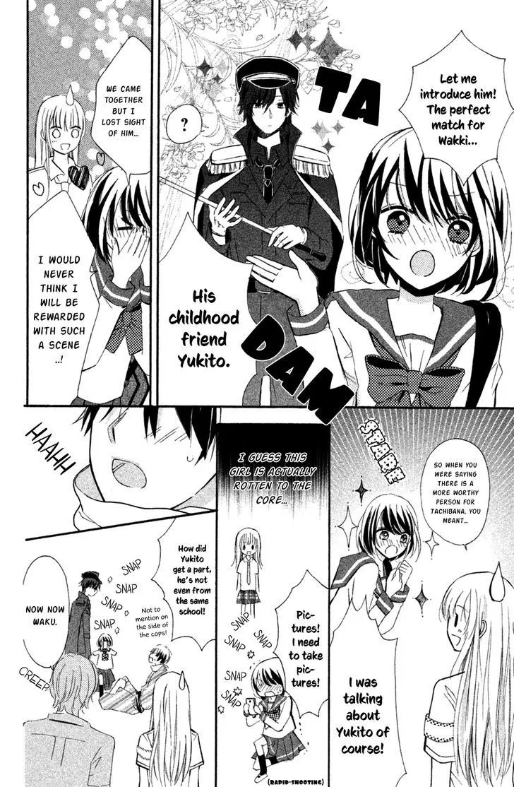 Sono Voice, Yuuryou Desu ka? Chapter 6 page 20 - MangaKakalot