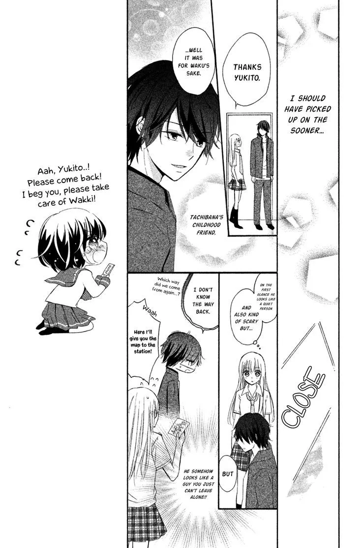 Sono Voice, Yuuryou Desu ka? Chapter 6 page 23 - MangaKakalot