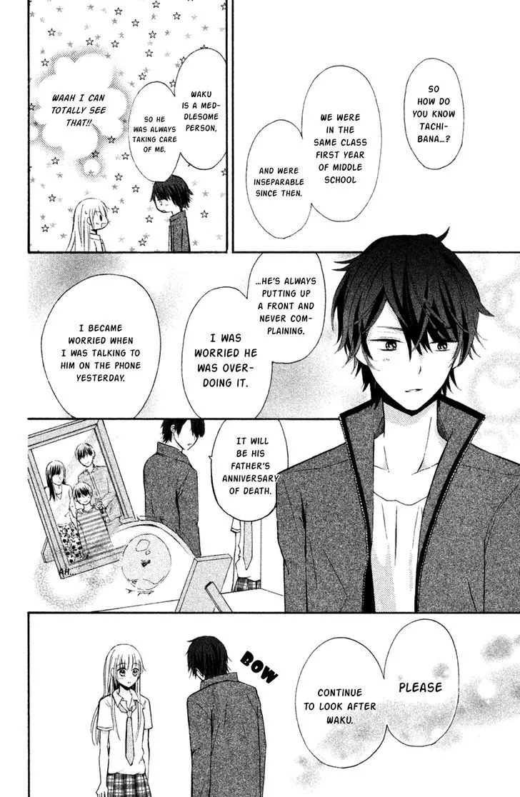 Sono Voice, Yuuryou Desu ka? Chapter 6 page 24 - MangaKakalot