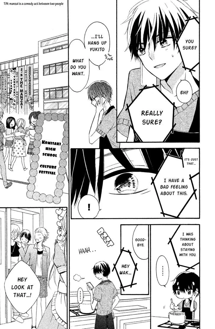 Sono Voice, Yuuryou Desu ka? Chapter 6 page 5 - MangaKakalot