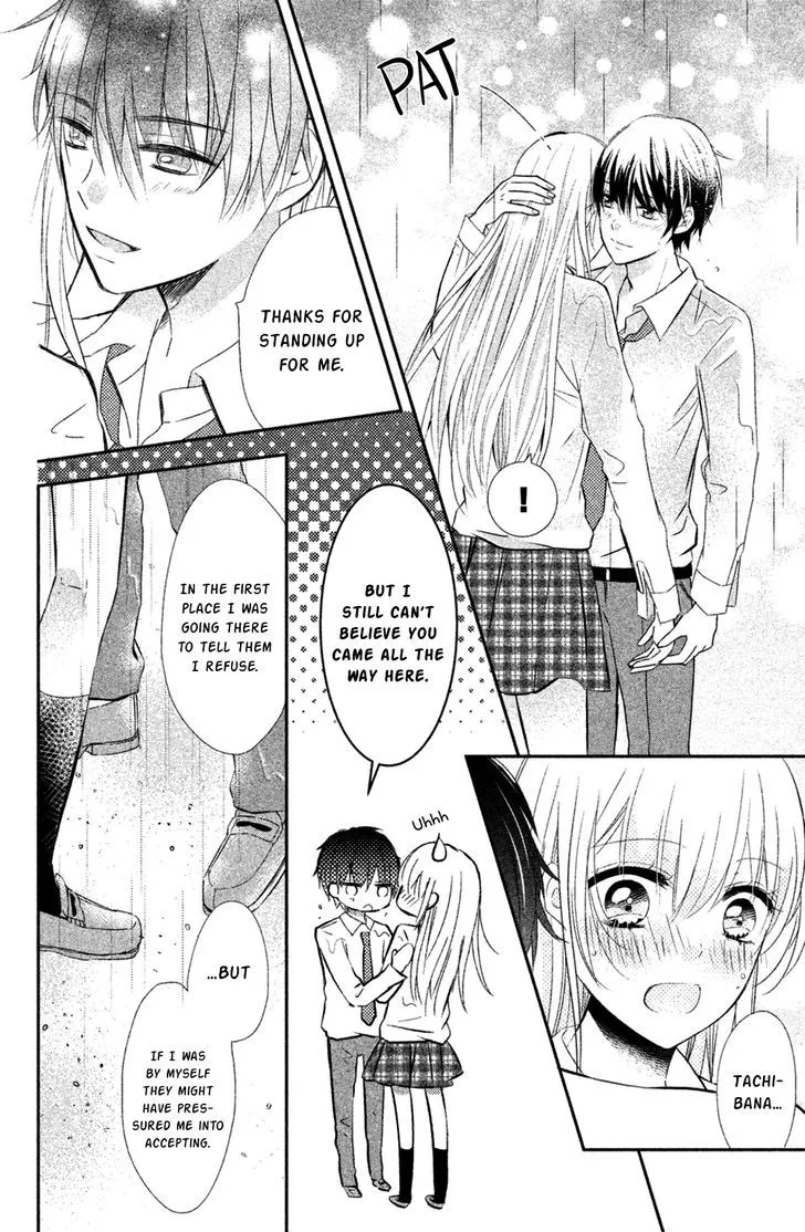 Sono Voice, Yuuryou Desu ka? Chapter 7 page 35 - MangaKakalot